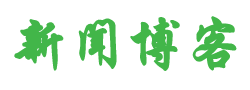 海宁市娱乐网